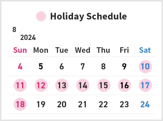 Japanese summer holiday schedule                                                                                                                                                                        