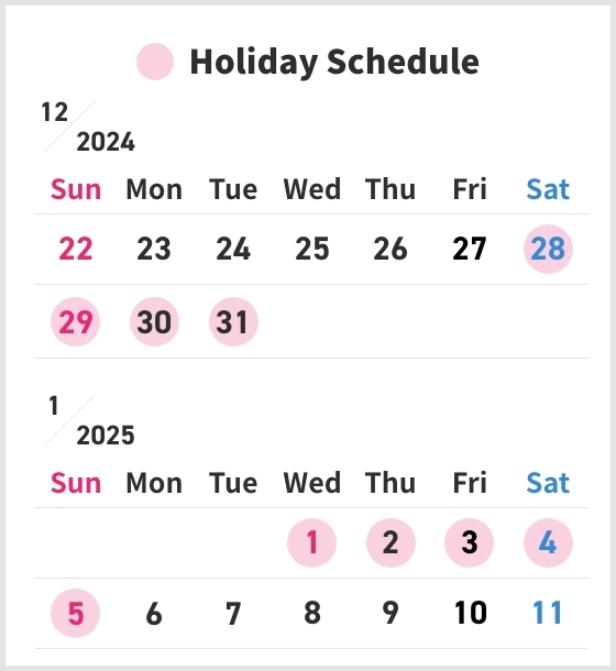 Japanese winter holiday schedule                                                                                                                                                                        